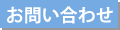 ���䤤��碌